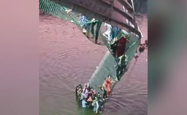 bridge