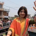 dimple yadav