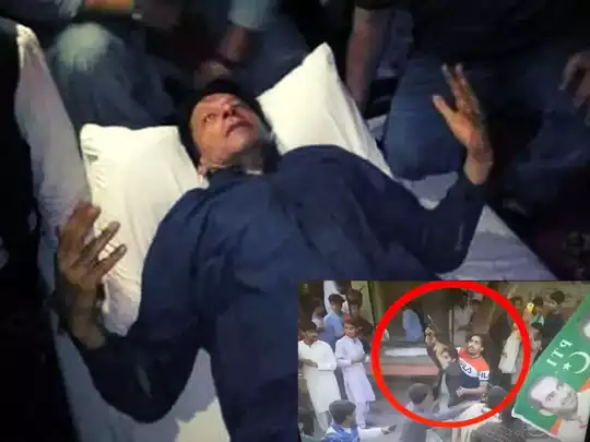 imran