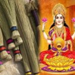 Vastu