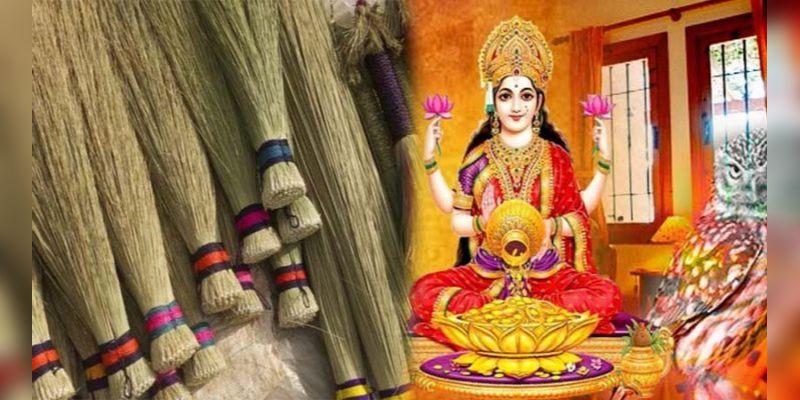 Vastu