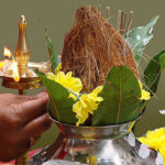 archana