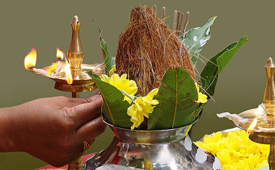 archana