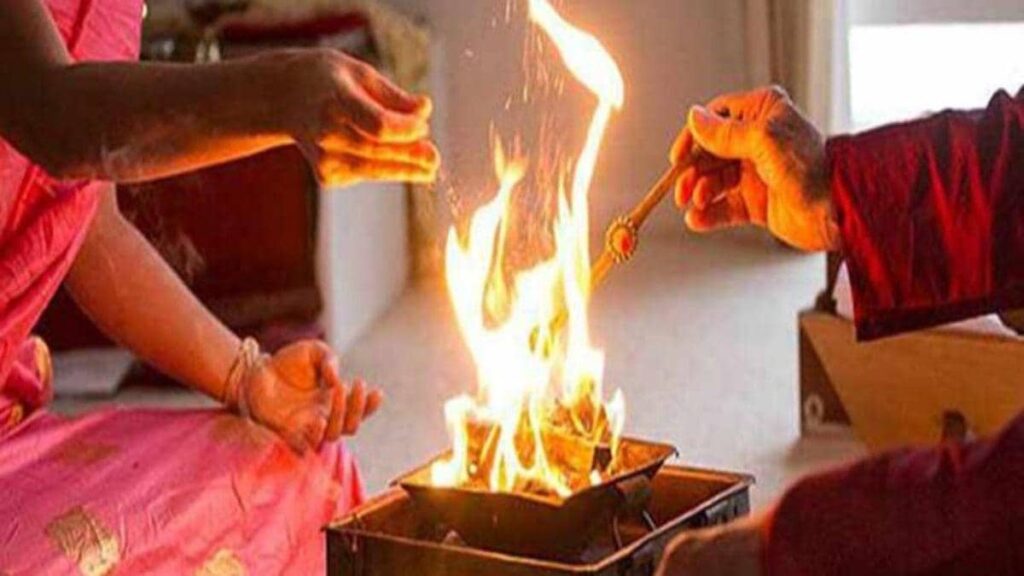 havan
