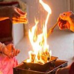 havan