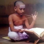 janeu