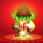 kalash
