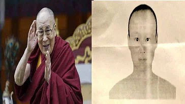 lama