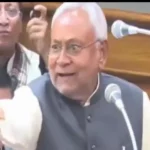 nitish