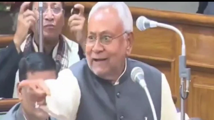 nitish