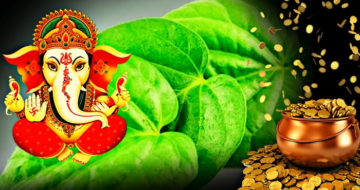 paan