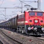 railway