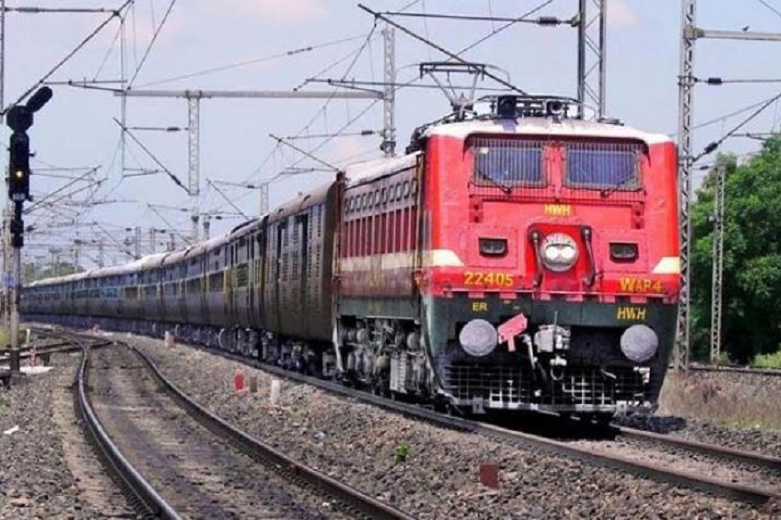 railway