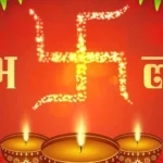shubh-labh