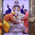 yogi_in_mathura