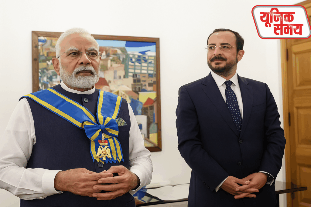 सर्वोच्च नागरिक सम्मान