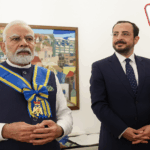 सर्वोच्च नागरिक सम्मान