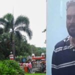 अन्ना यूनिवर्सिटी दुष्कर्म मामला
