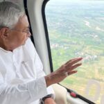 नीतीश सरकार का बड़ा फैसला