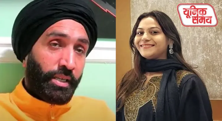 जसबीर सिंह