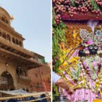विशेष आवास