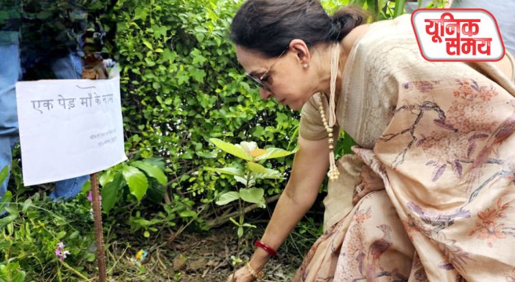 हेमा मालिनी करेंगी वृक्षारोपण