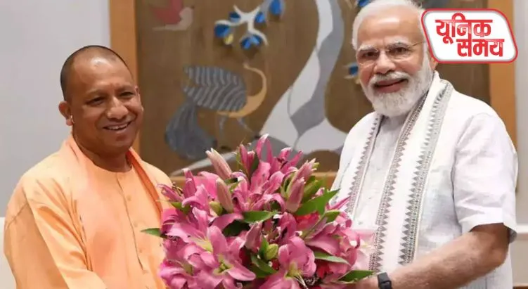 CM योगी आदित्यनाथ का जन्मदिन