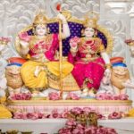 राम दरबार प्राण प्रतिष्ठा