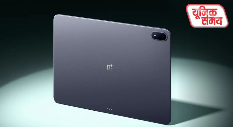 OnePlus Pad 3