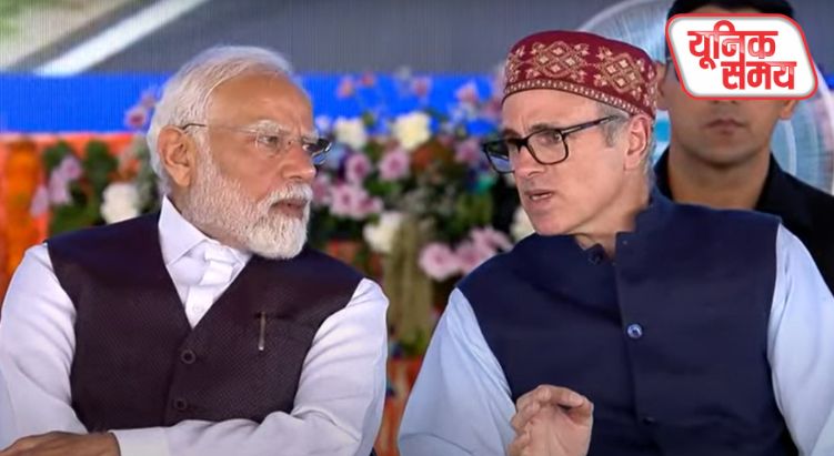 उमर अब्दुल्ला