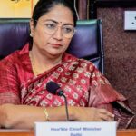 CM रेखा गुप्ता