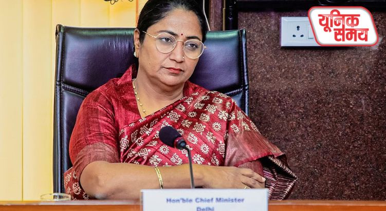 CM रेखा गुप्ता