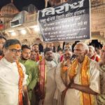 बरसाना में विरोध