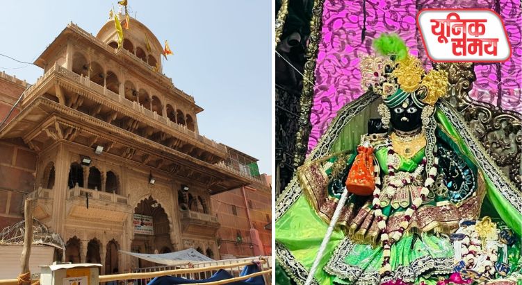 बांके बिहारी कॉरिडोर
