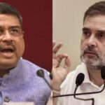 धर्मेंद्र प्रधान ने दी तीखी प्रतिक्रिया