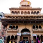 बांके बिहारी मंदिर ट्रस्ट