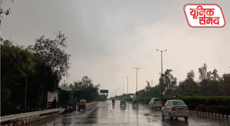 भीषण गर्मी से राहत