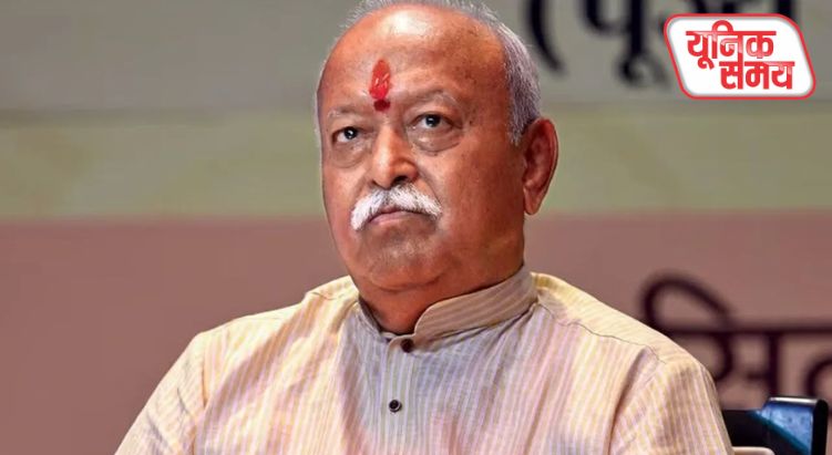 मोहन भागवत