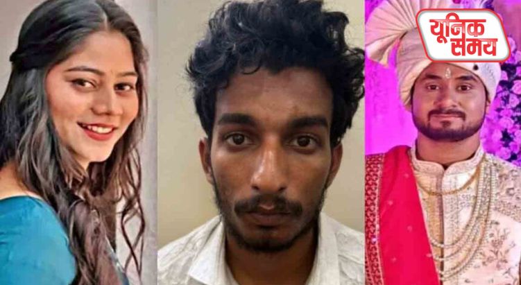राज था सिर्फ मोहरा