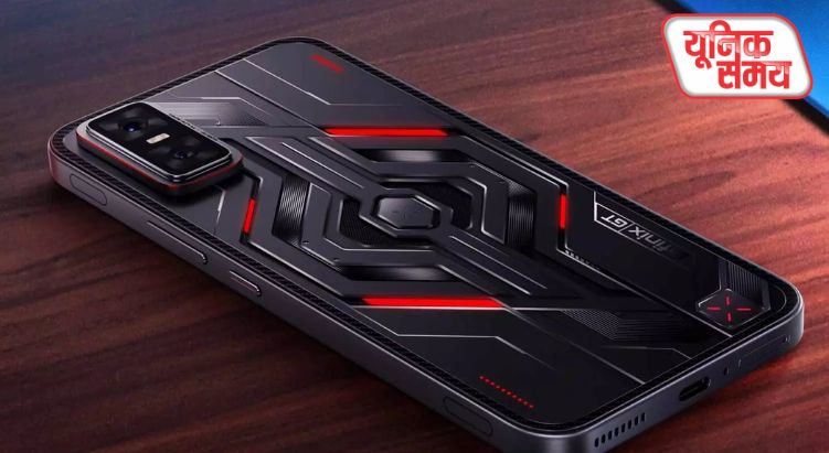 Infinix GT 30 Pro 5G
