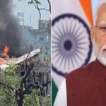 विमान हादसे