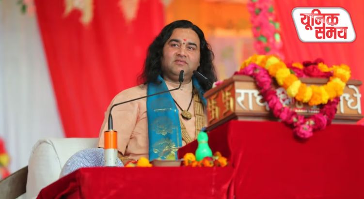 देवकीनंदन महाराज