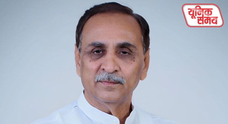 विजय रूपाणी