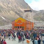 केदारनाथ