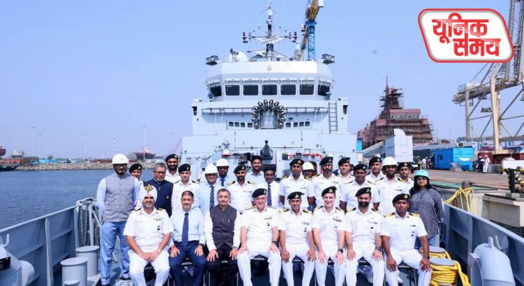 INS अर्णाला