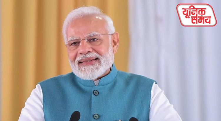 दो दिनों तक PM मोदी करेंगे दौरा