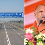 गोरखपुर एक्सप्रेसवे