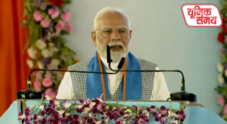 बिहार यात्रा