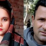 ससुर ने अपनी होने वाली बहू से किया निकाह