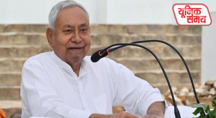 वृद्धा पेंशन योजना